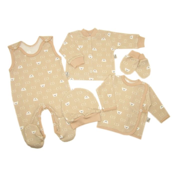 Kūdikio kraitelis - drabužėliai naujagimiui "Bear glamour beige" 5 dalių