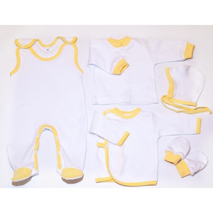 Kūdikio kraitelis - drabužėliai naujagimiui