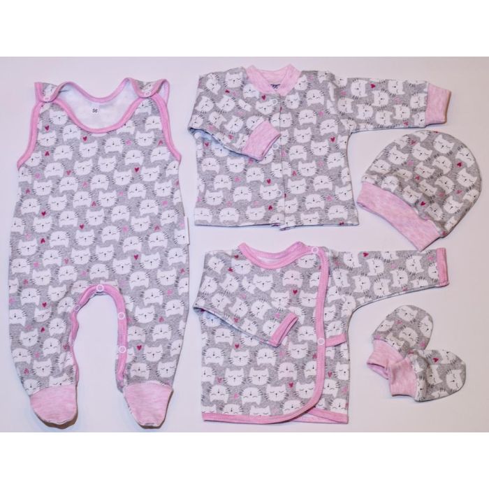 Kūdikio kraitelis - drabužėliai naujagimiui "Kitty" 5 dalių rausvi