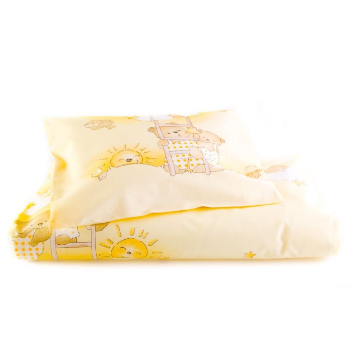 Patalynė lopšiukui