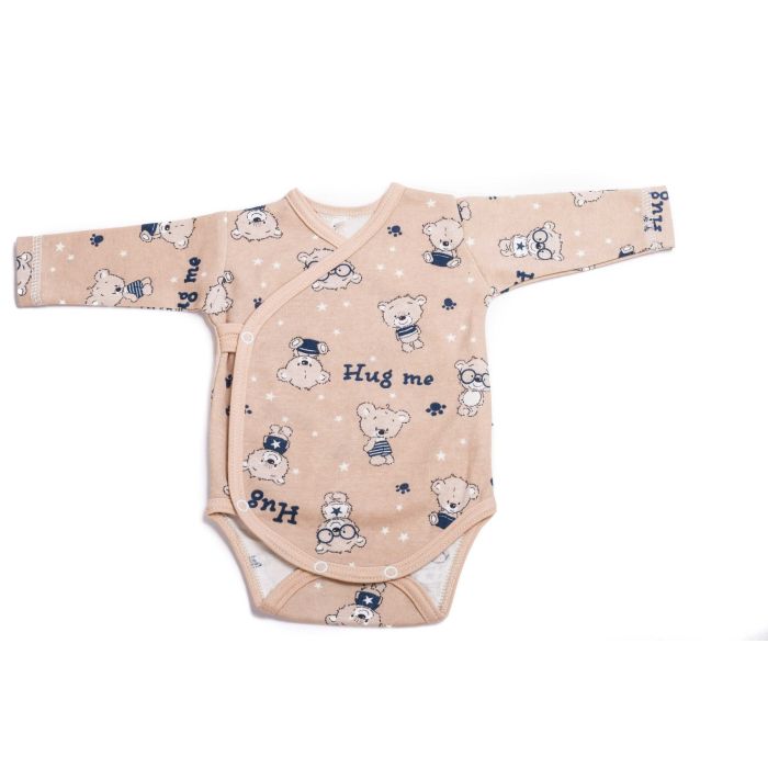 Drabužėliai kūdikiui "Hug me" 2 dalių smėlio spalvos