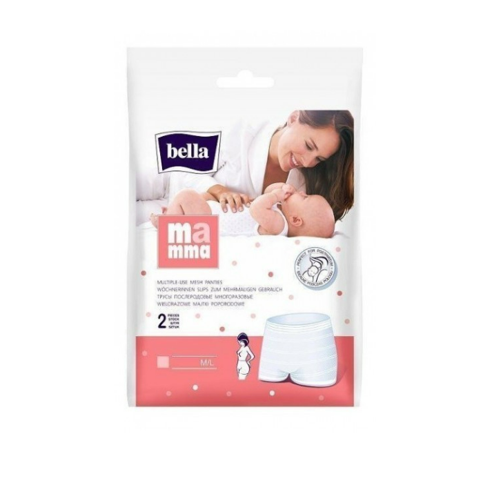 Daugkartinio naudojimo kelnaitės po gimdymo Bella Mamma