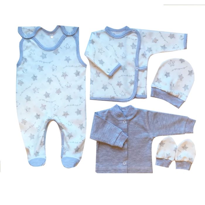 Kūdikio kraitelis - drabužėliai naujagimiui "Star" 5 dalių pilkas