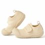 Batukai kūdikiams ir vaikams Attipas "Sneakers beige"  (24-30 dydžiai)