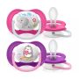 Čiulptukai AVENT "Ultra Air" ortodontinis 6-18 m 2vnt