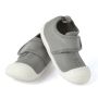  Mazuļu un bērnu apavi Attipas "Sneakers grey" (24-30 izmēriem)
