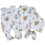 Kūdikio kraitelis - drabužėliai naujagimiui "Safari" 4 dalių