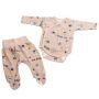 Drabužėliai kūdikiui "Hug me" 2 dalių smėlio spalvos