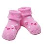 Frotinės kojinytės kūdikiui Mouse pink