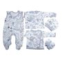 Kūdikio kraitelis - drabužėliai naujagimiui "Sunny days" 5 dalių pilkos spalvos out of stock