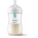 Kūdikio buteliukas AVENT Natural Response AirFree su žinduku 1m+ 260ml